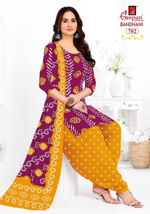 Ganpati Bandhani Vol-7 – Readymade Patiyala Suit